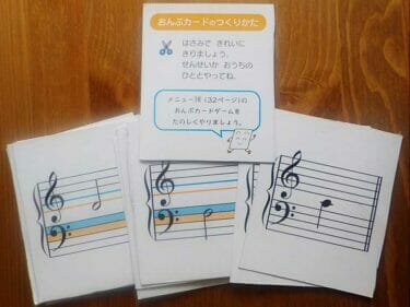 どうなる ミミクリーズの写真投稿 採用 でわかった３つの謎とコーチング法