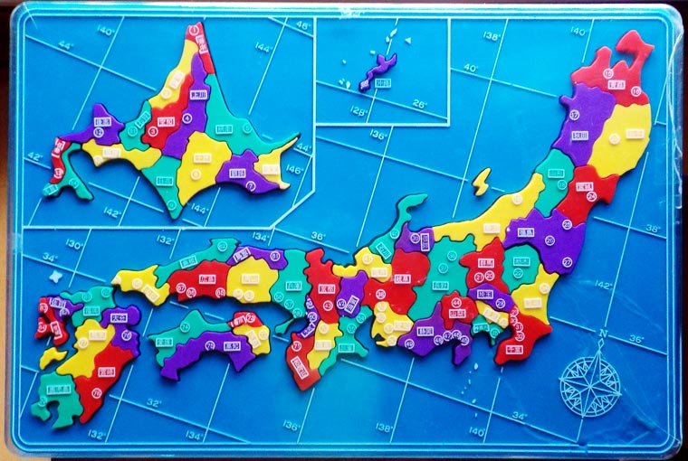 小学生の都道府県の覚え方は「パズルゲーム」が効果抜群！