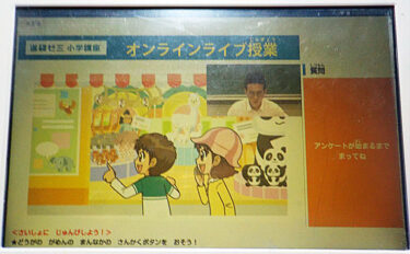 小学生の謎解き問題作りの ひらめき力 に驚き 謎解き本の読書量のおかげ